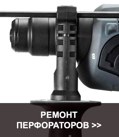 Селтоп-сервис. Ремонт инструмента, ремонт садовой техники, ремонт компрессоров, ремонт минимоек и АВД